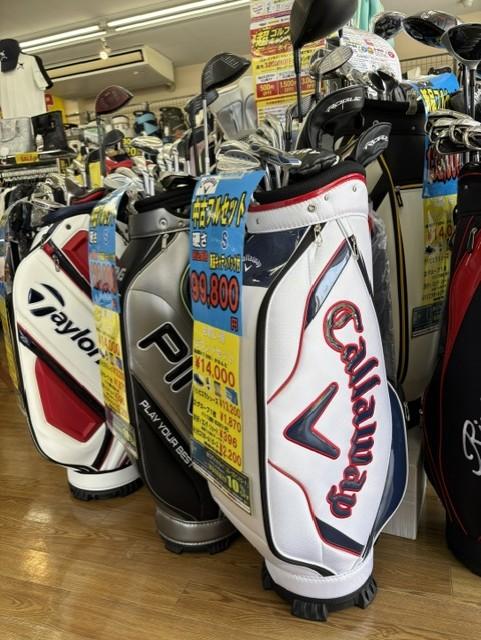 ゴルフパートナー おゆみ野店｜店舗・練習場検索。新品クラブ、中古